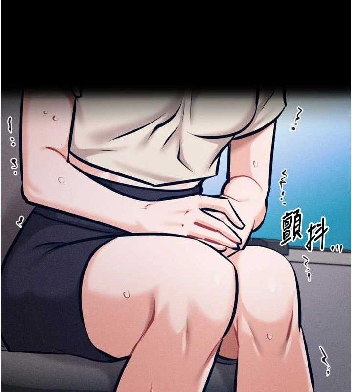 选手村:母猪调教第40話-同時插入兩個洞…