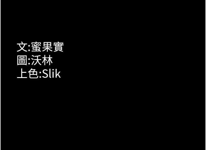 选手村:母猪调教第40話-同時插入兩個洞…