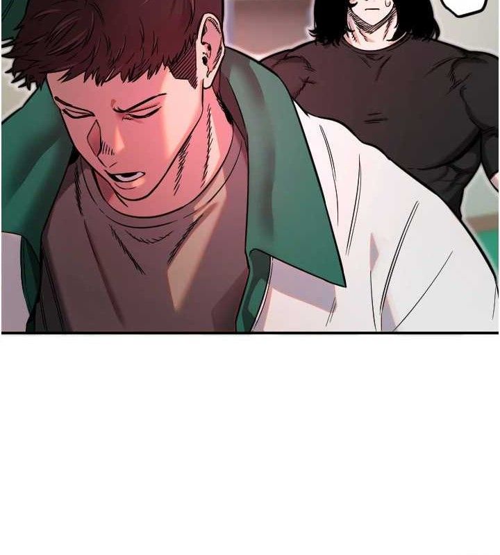 守护天使第45話-不准說她壞話