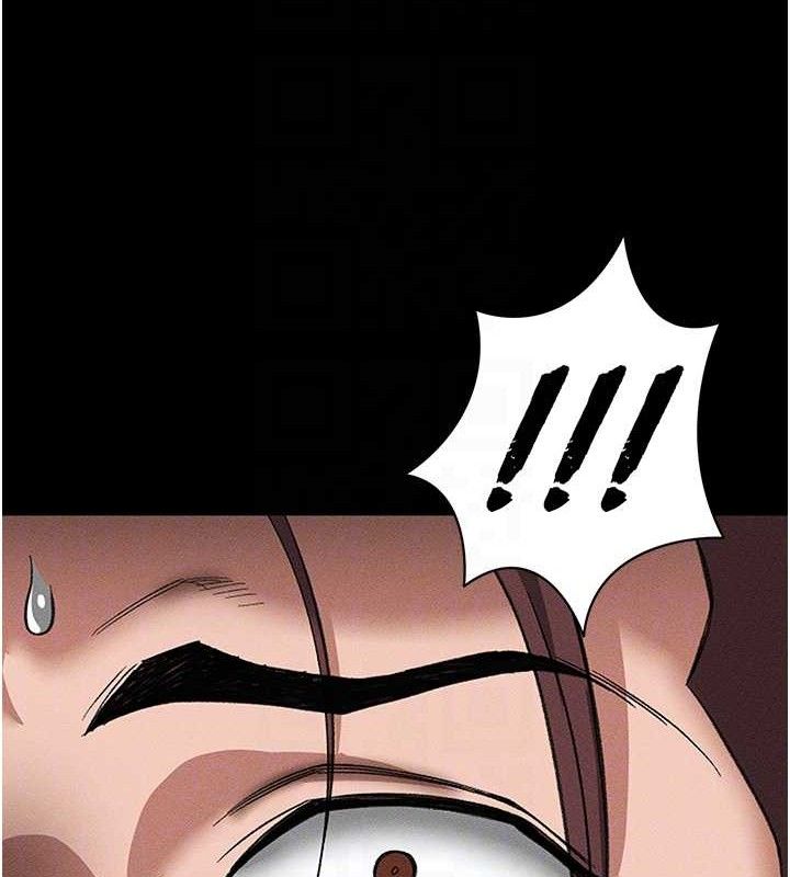 太妹攻略指南第35話-康翰的夢中情胸