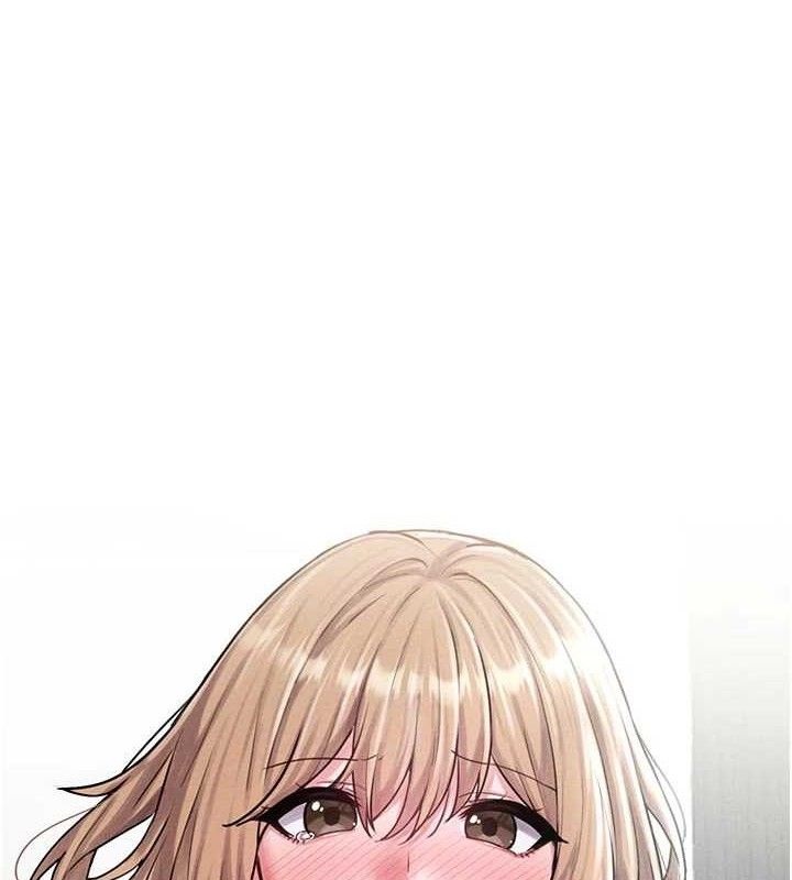 男人配额制第9話-賠罪的性愛