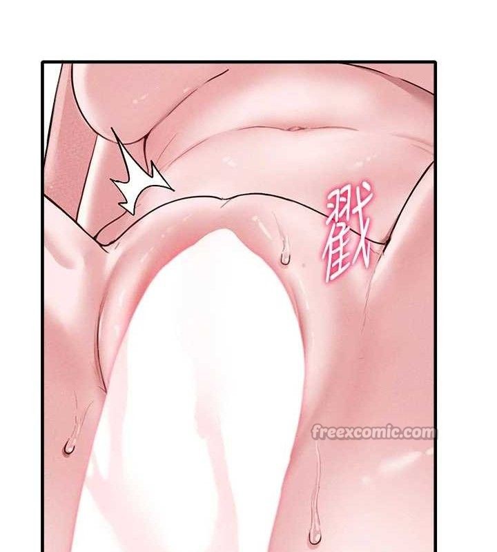 男人配额制第9話-賠罪的性愛