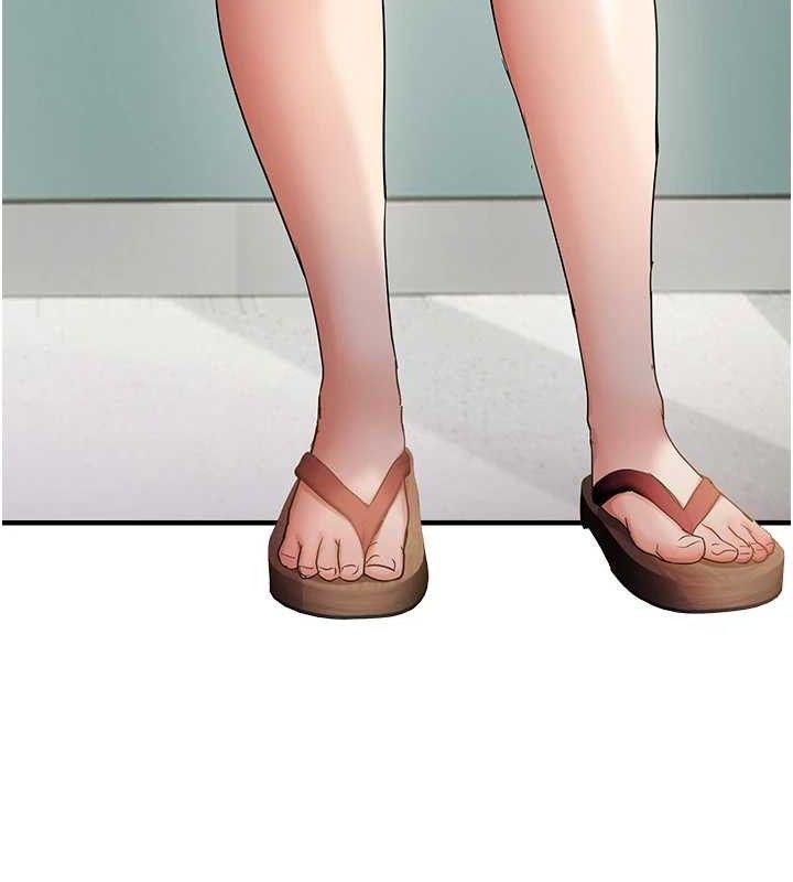 偏偏慾到妳第57話-兩天一夜的愛愛之旅