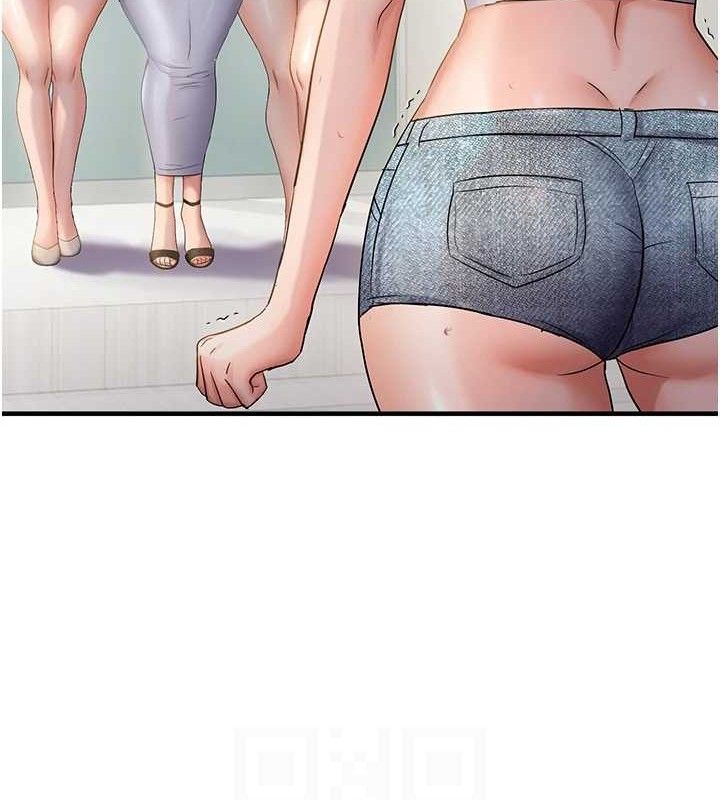 偏偏慾到妳第57話-兩天一夜的愛愛之旅