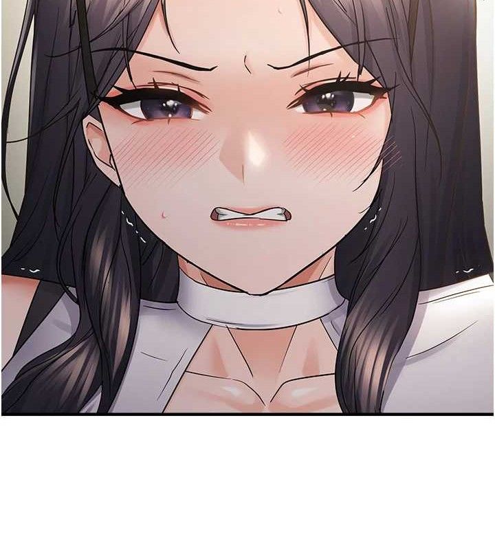 偏偏慾到妳第57話-兩天一夜的愛愛之旅