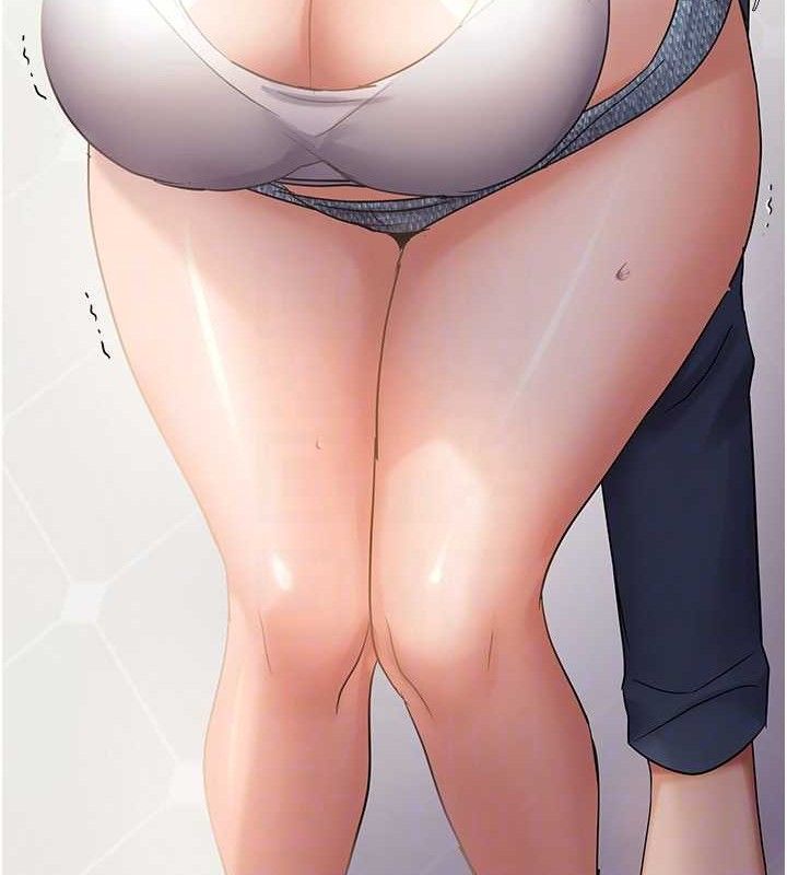 偏偏慾到妳第57話-兩天一夜的愛愛之旅