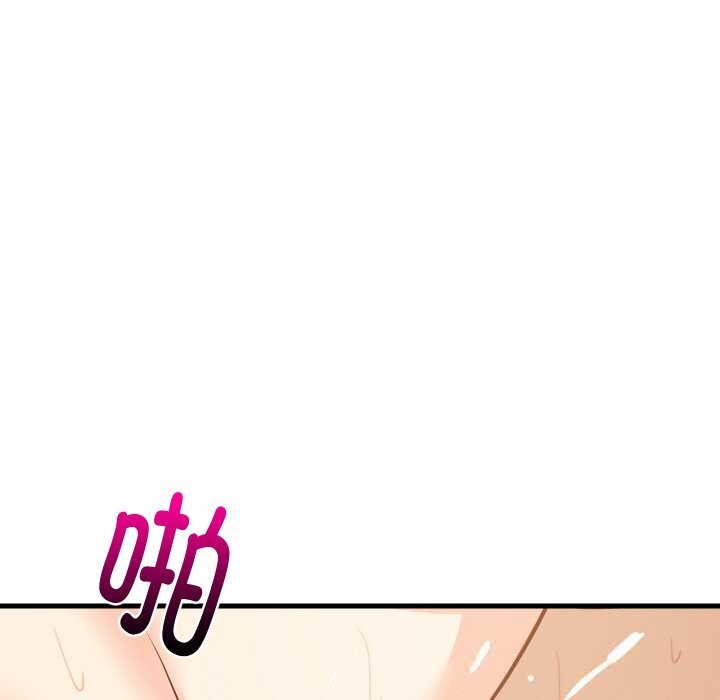 难缠姐妹偏要和我同居第57話