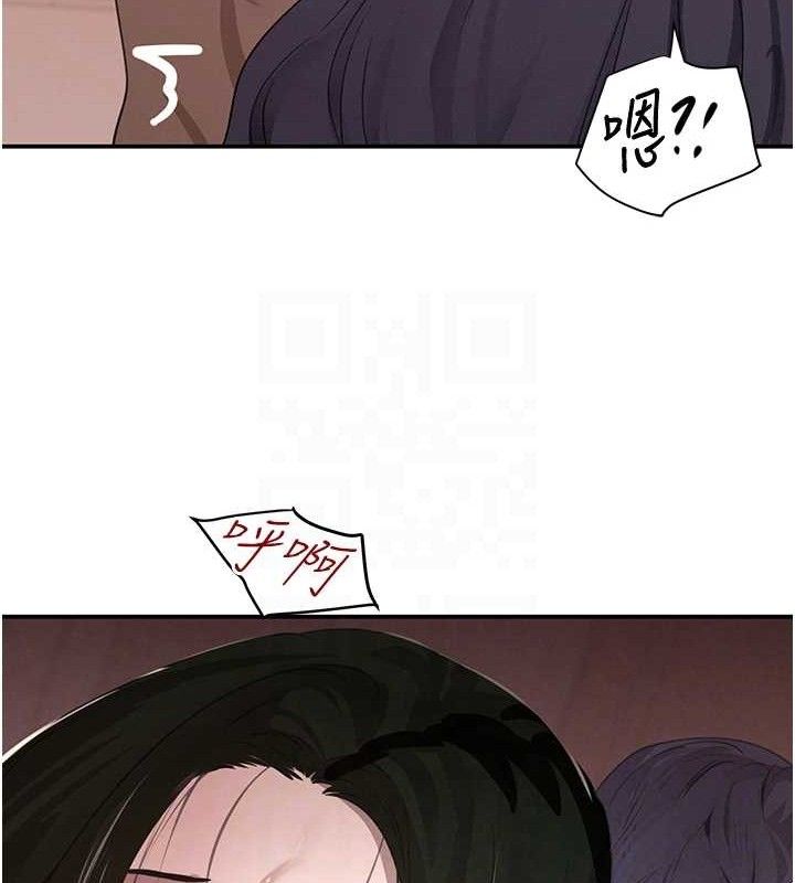 黑道千金第45話-被初次開發後庭的感覺