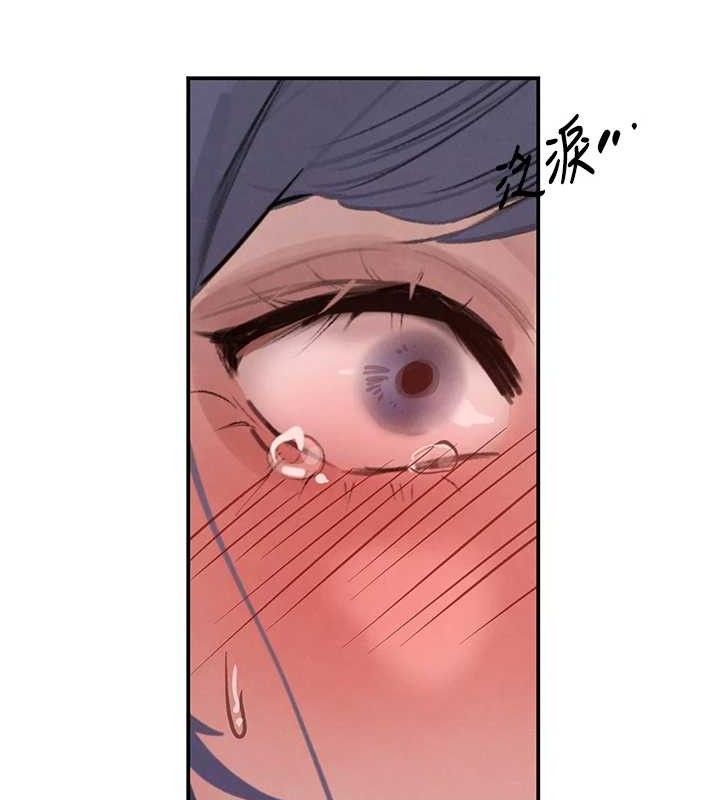 黑道千金第45話-被初次開發後庭的感覺