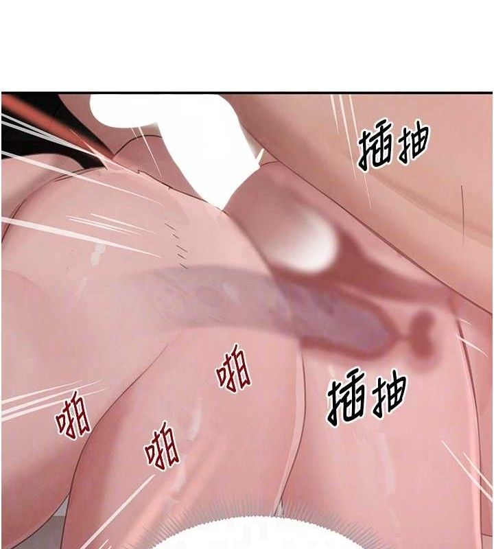 黑道千金第45話-被初次開發後庭的感覺