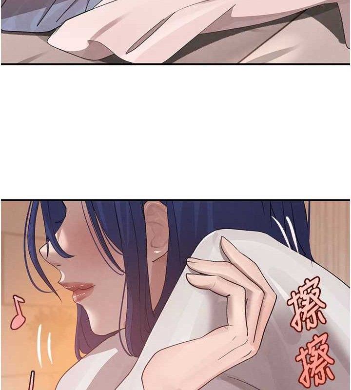 黑道千金第45話-被初次開發後庭的感覺