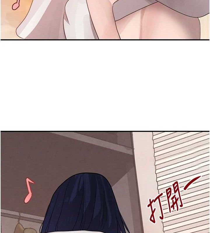 黑道千金第45話-被初次開發後庭的感覺