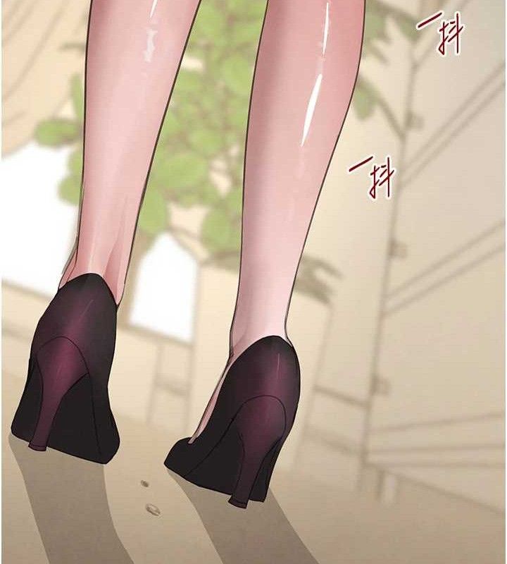 黑道千金第45話-被初次開發後庭的感覺