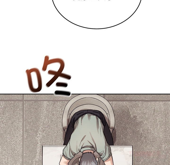 错位的星辰第8話