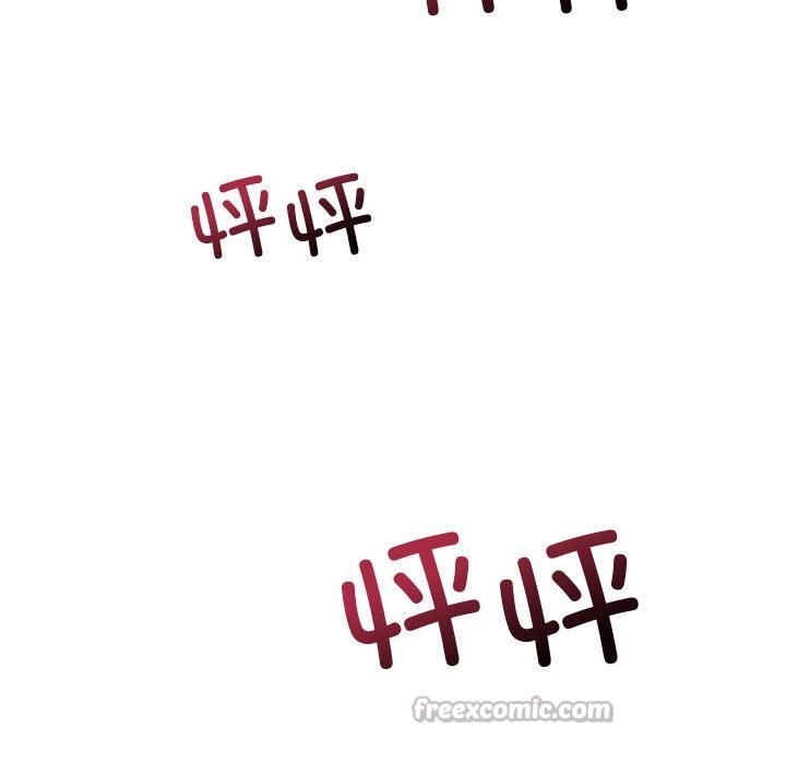 错位的星辰第8話