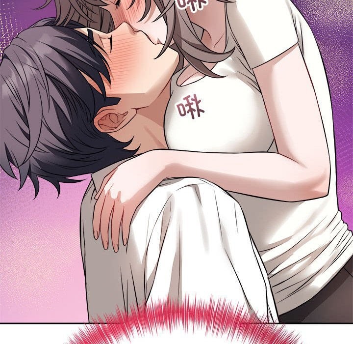 错位的星辰第8話