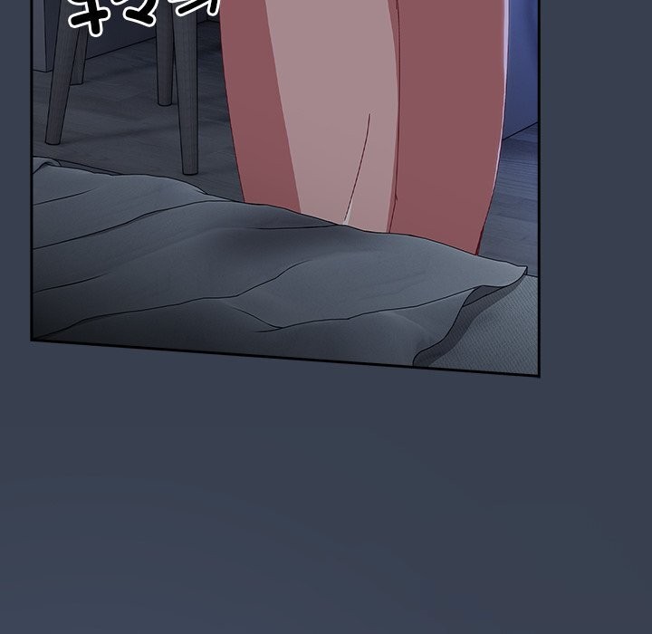 与众不同的兄妹第9話