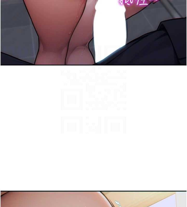 单身即纵慾第14話-淫蕩秘書狂噴淫水