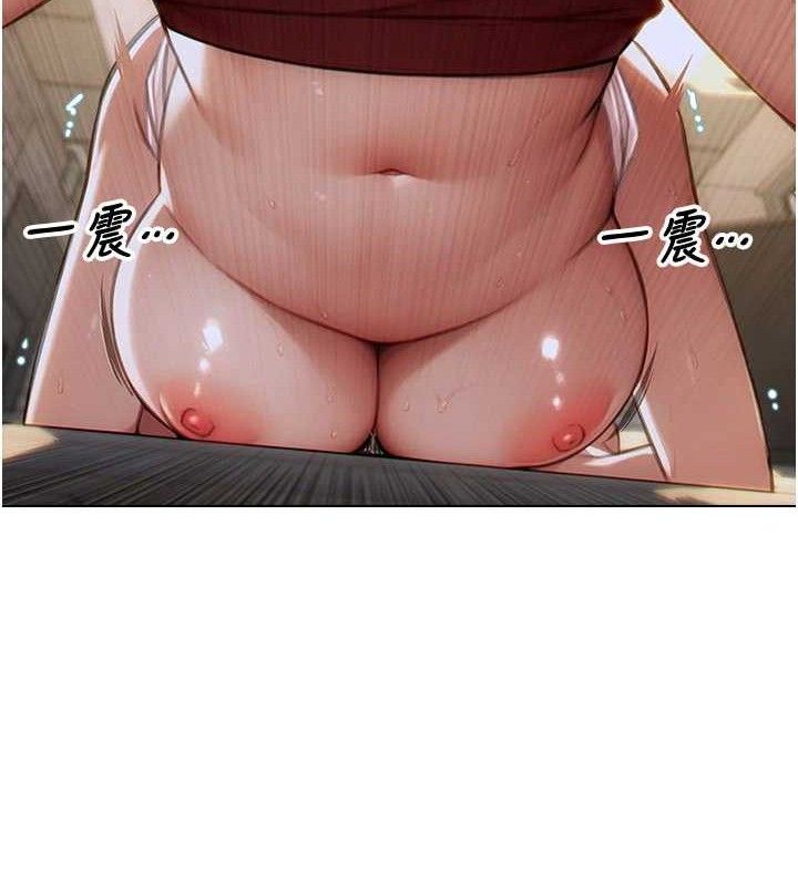 单身即纵慾第14話-淫蕩秘書狂噴淫水