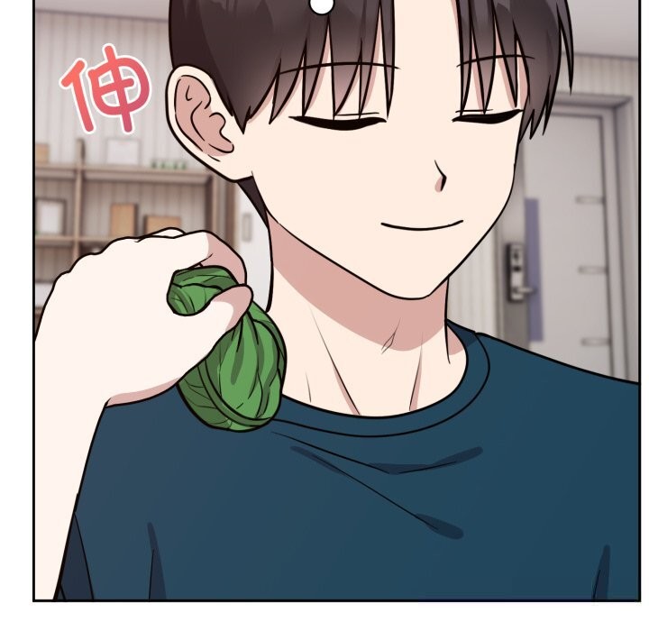 难言之秘第13話