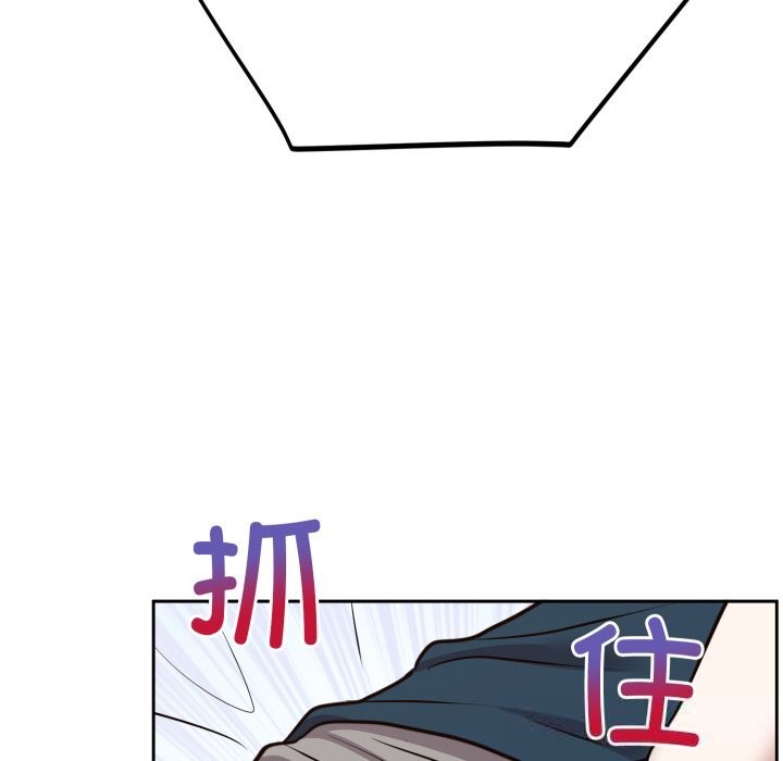 难言之秘第13話