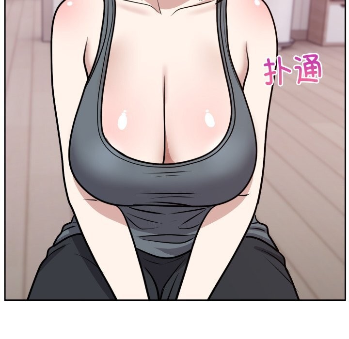 难言之秘第13話