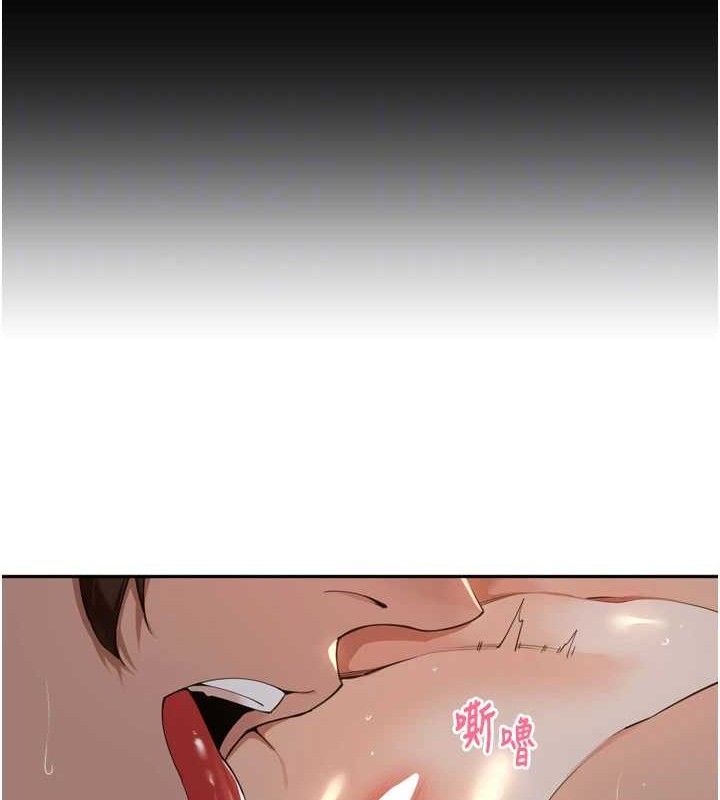 里长孙子开麦啦第20話-背著大人在房間壞壞