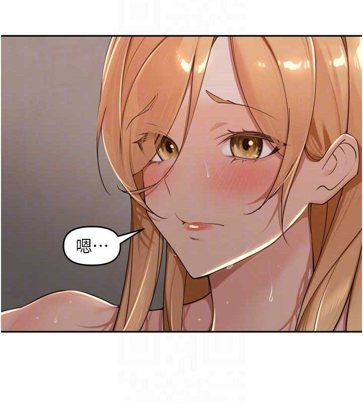 里长孙子开麦啦第20話-背著大人在房間壞壞