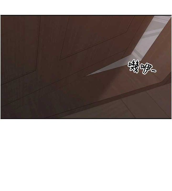 里长孙子开麦啦第20話-背著大人在房間壞壞