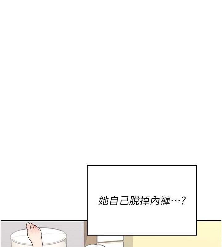 飞机杯女神连线中第25話-令人血脈賁張的刺激畫面