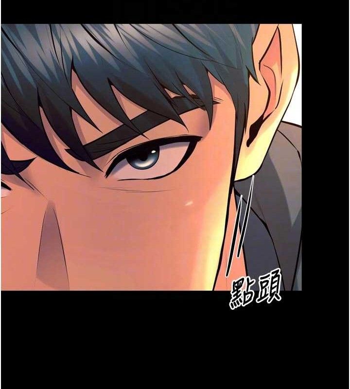 狱火重生第30話-翊婷準備的「特別禮物」