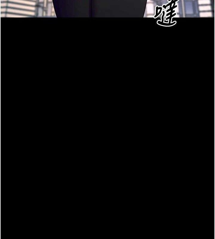 狱火重生第30話-翊婷準備的「特別禮物」