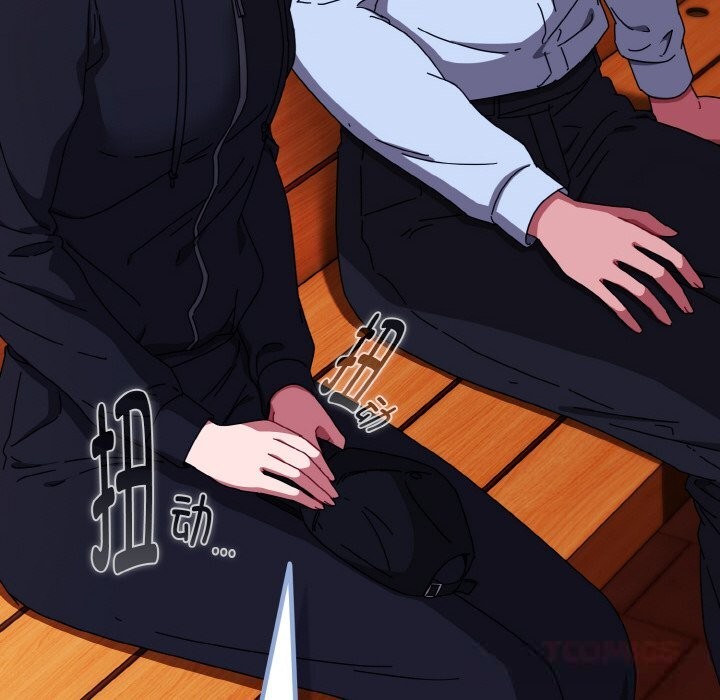 爱上你也好第27話