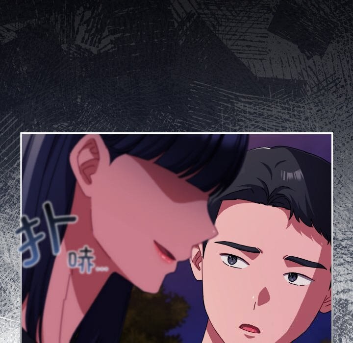 爱上你也好第27話