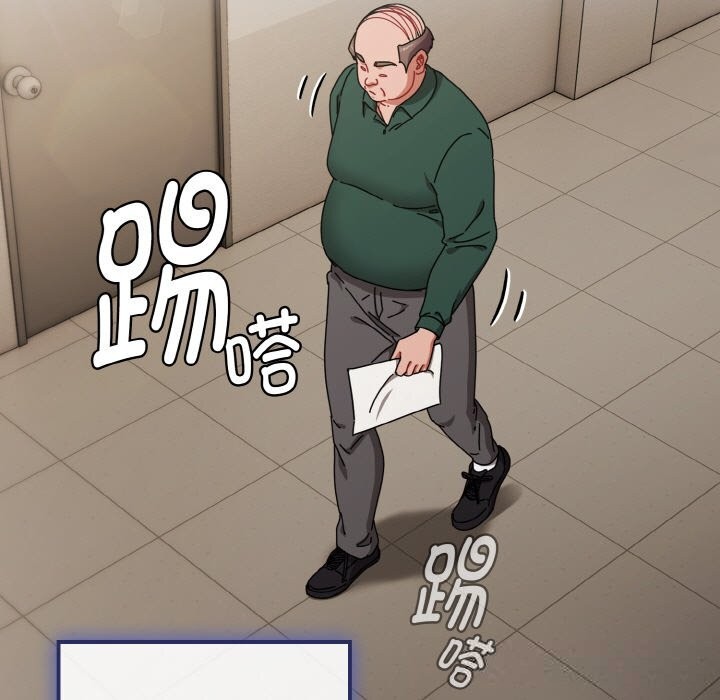 爱上你也好第27話