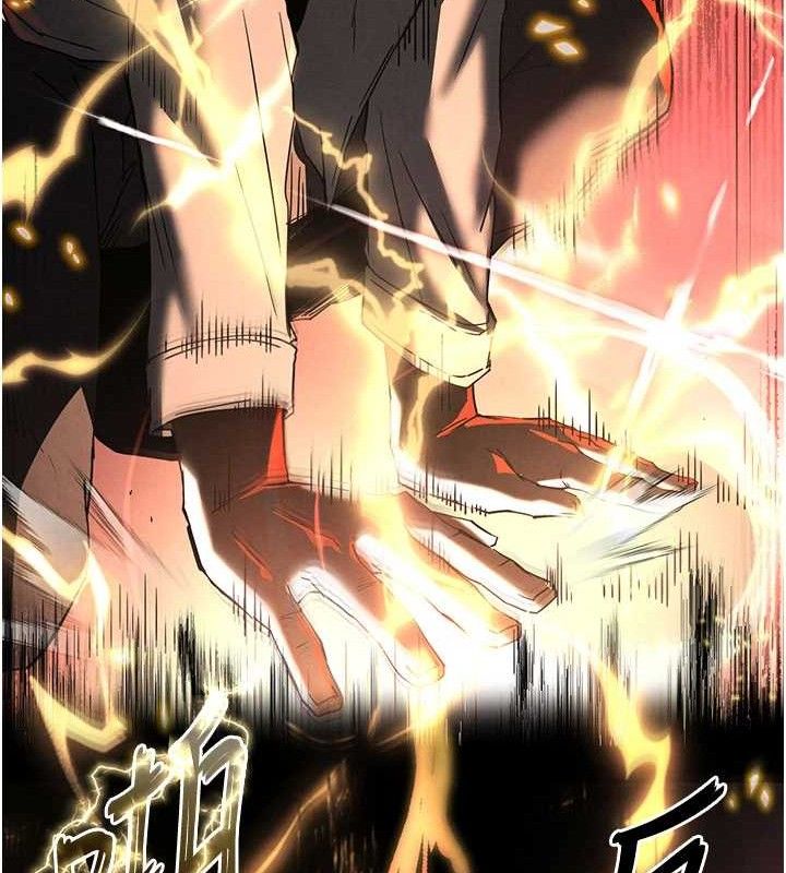 末日鵰堡第41話-物流倉庫的淫趴