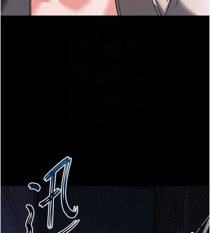 末日鵰堡第41話-物流倉庫的淫趴