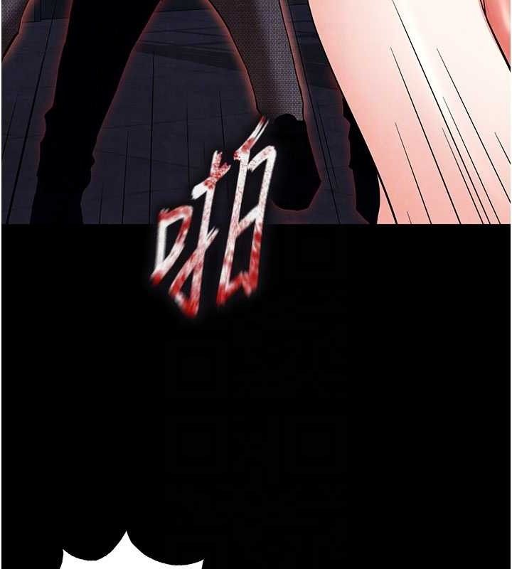 末日鵰堡第41話-物流倉庫的淫趴