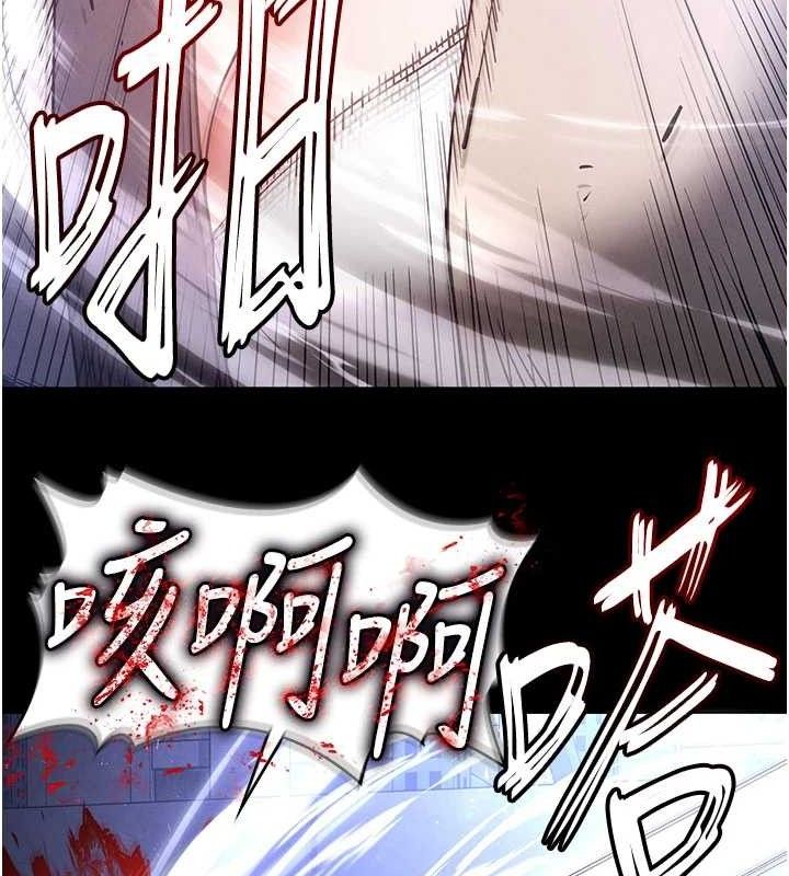 末日鵰堡第41話-物流倉庫的淫趴