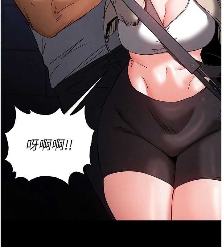 末日鵰堡第41話-物流倉庫的淫趴