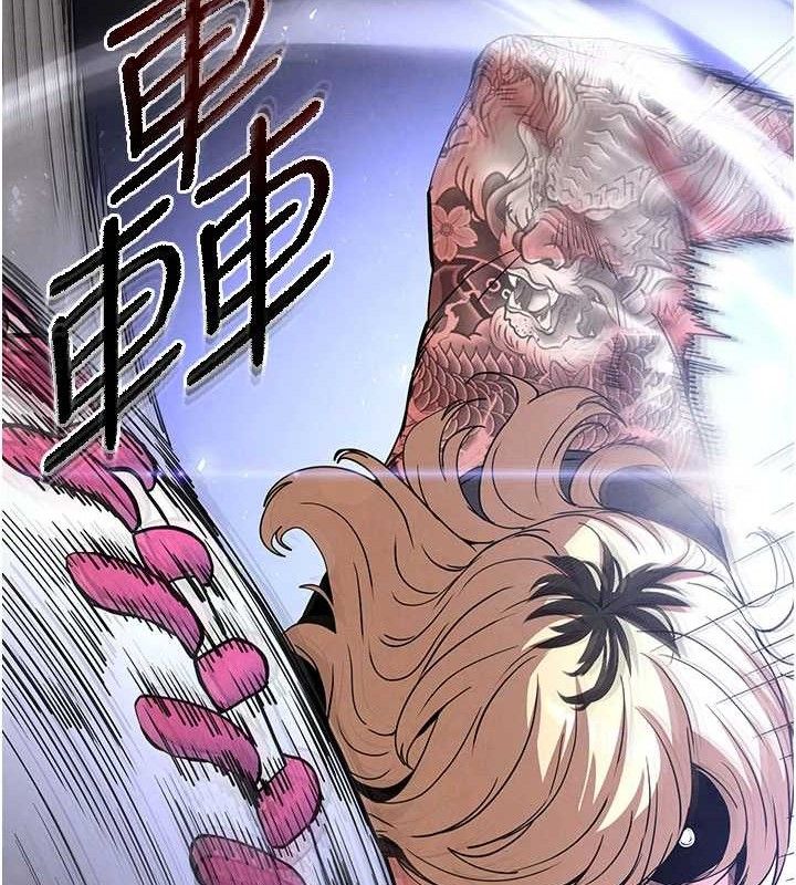 末日鵰堡第41話-物流倉庫的淫趴