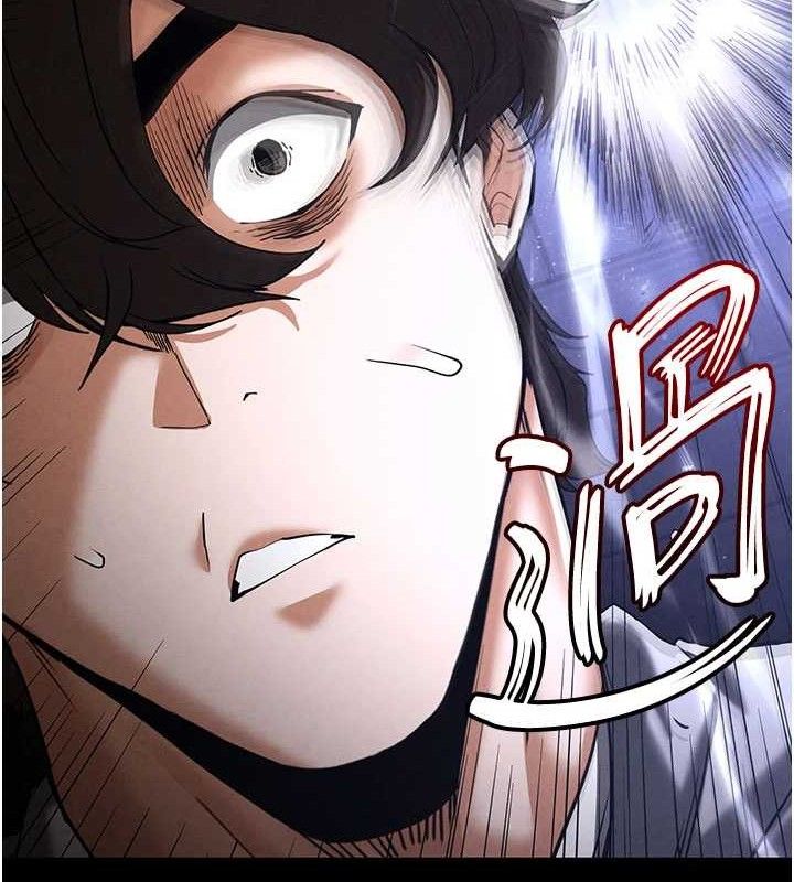 末日鵰堡第41話-物流倉庫的淫趴