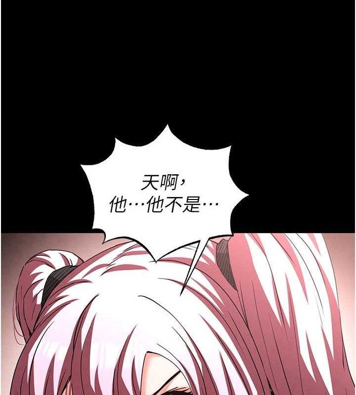 末日鵰堡第41話-物流倉庫的淫趴