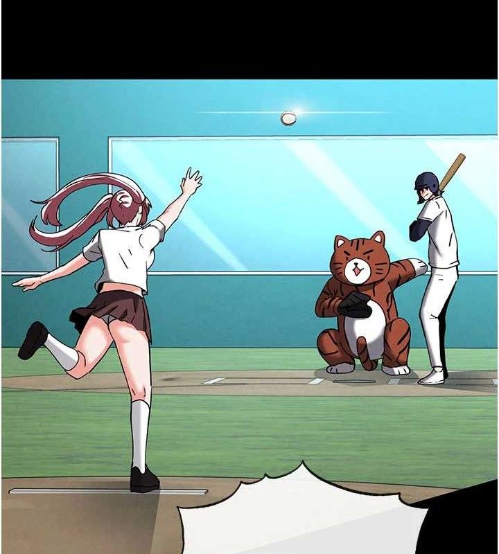 末日鵰堡第41話-物流倉庫的淫趴