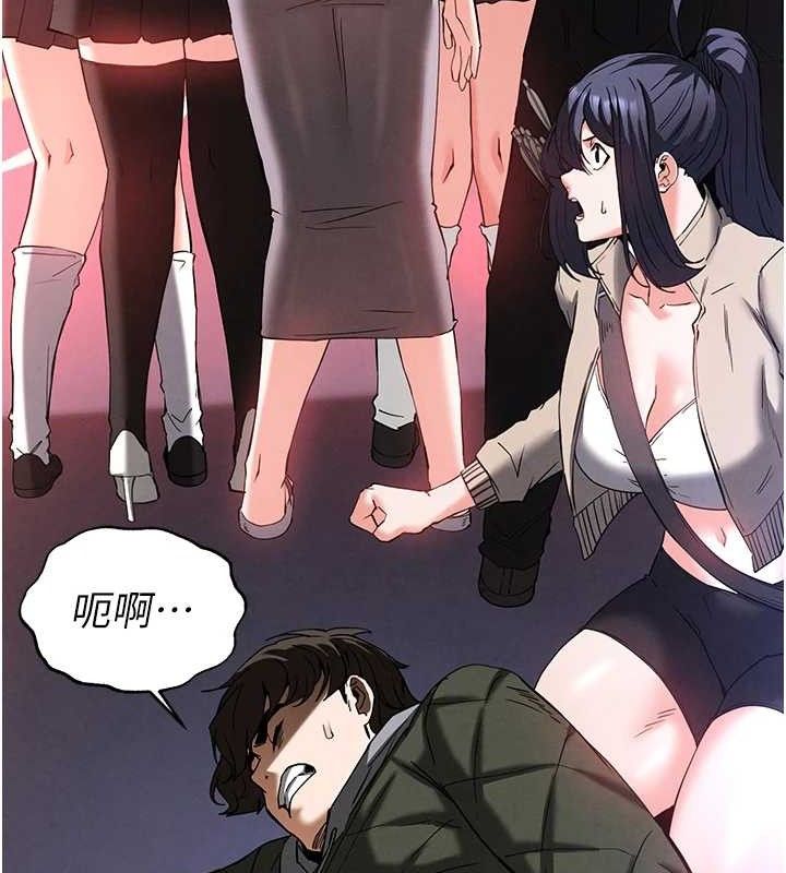 末日鵰堡第41話-物流倉庫的淫趴