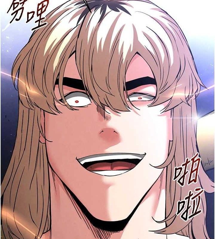 末日鵰堡第41話-物流倉庫的淫趴