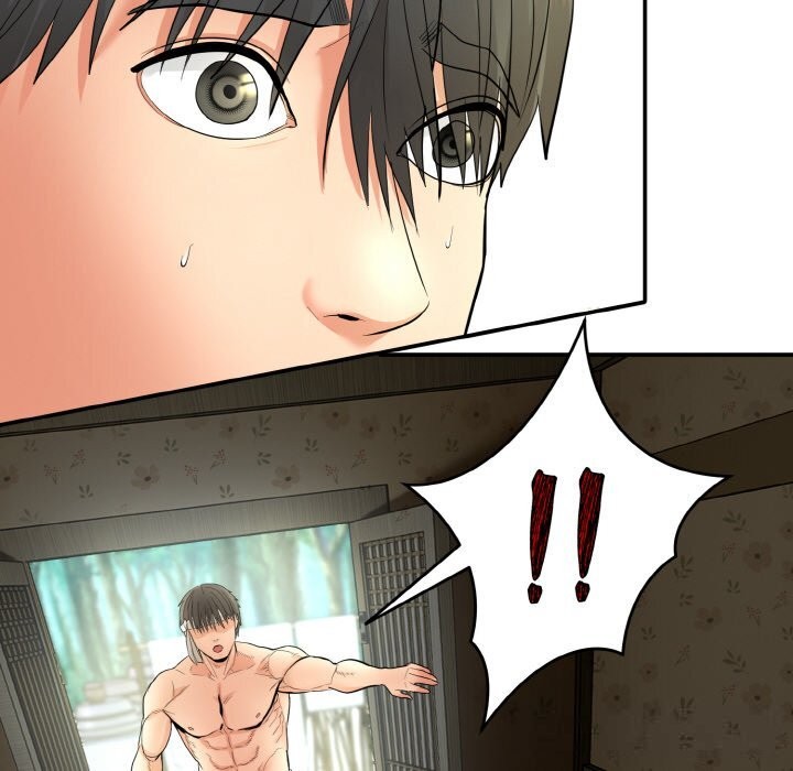 神雕闯都市第1话