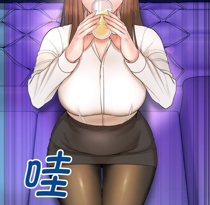 神雕闯都市第1话