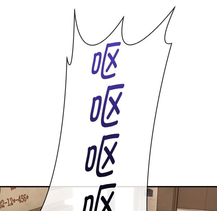 神雕闯都市第2话