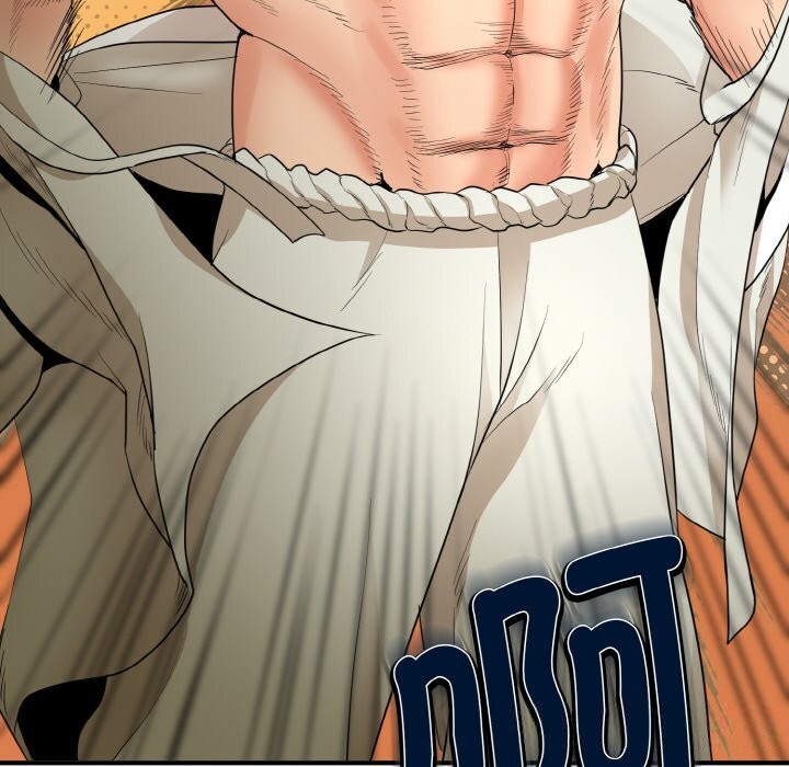 神雕闯都市第2话